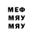 Метадон methadone ShRA