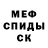 Кокаин VHQ Ced K