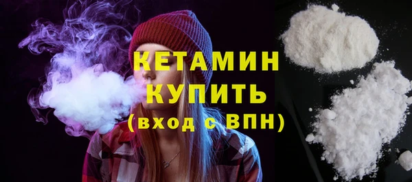 ешки Бугульма