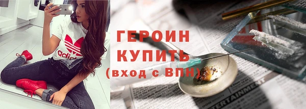 МДПВ Богданович