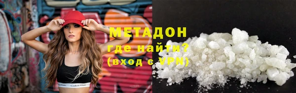 ешки Бугульма