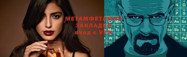 МДПВ Богданович