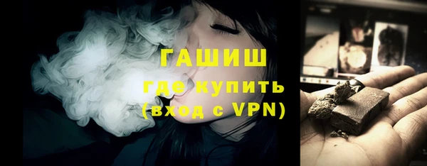 МДПВ Богданович