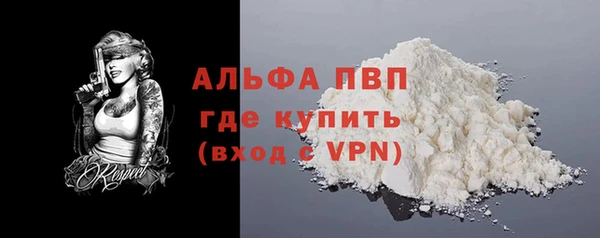 mix Бронницы