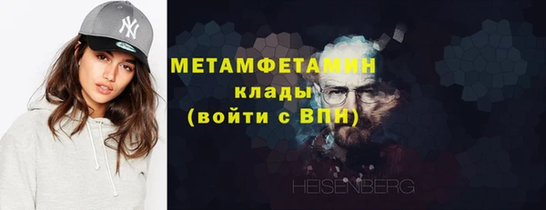 mix Бронницы