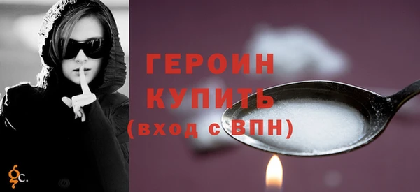 ешки Бугульма