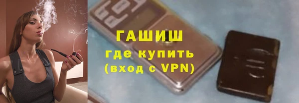 МДПВ Богданович