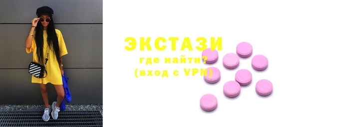 амфетамин Бородино