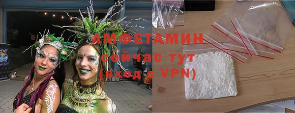 mix Бронницы