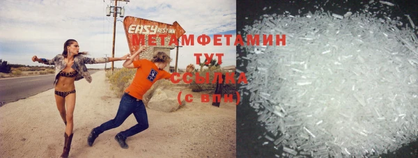 mix Бронницы