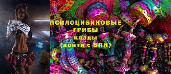 mix Бронницы
