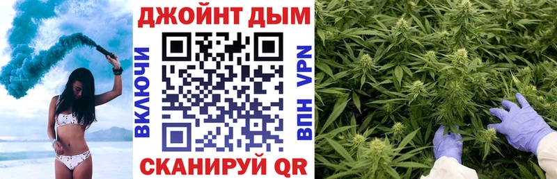 Купить закладки  Володарск  Бошки Шишки ГИДРОПОН 